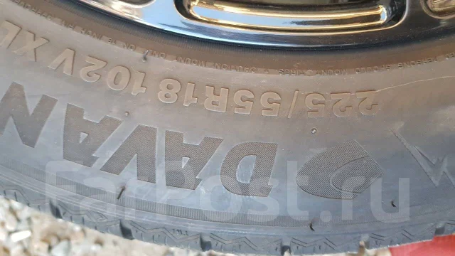 Davanti. ������, ��� �����, 2020 ���, �/�, ����� �� 5 % ����