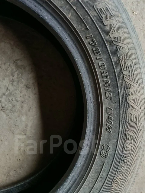 �������. ������, 2016 ���, �/�, ����� 50 % ����