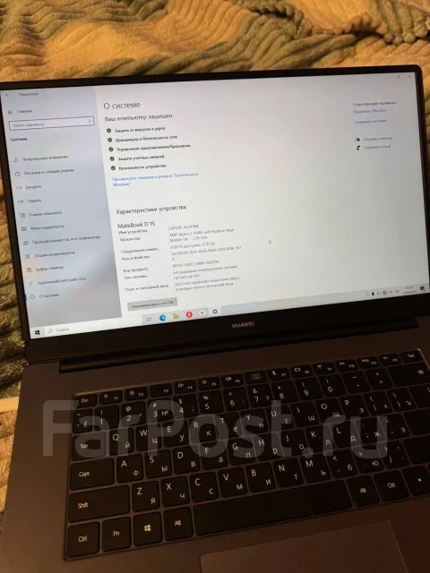 Huawei MateBook D 15. ��� 8 ��, WiFi: 1, Bluetooth: 1 ����