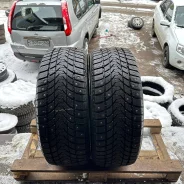 Tri Ace Snow White II. ������, ��� �����, ����� ����