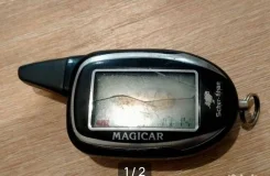 Magicar. ����