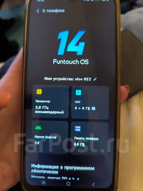 Vivo Y22. �/�, 64 ��, �����, 3G, 4G LTE, Dual-SIM, ����������, NFC ����