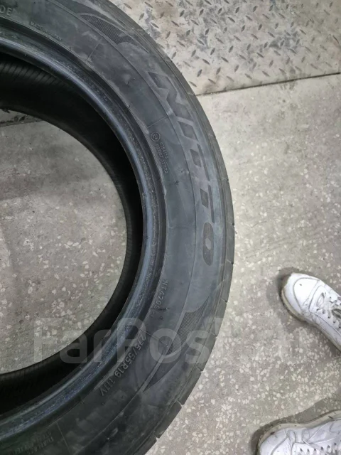 Nitto NT420S