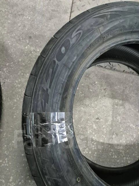 Nitto NT420S
