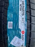 Goform W705
