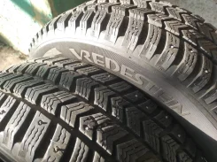 Vredestein ArcTrac. ������, ����������, 2012 ���, �/�, ����� 5 % ����