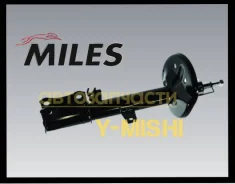 ����������� ������ ����� Miles DG11213 Harrier/RX 10�����, 2WD DG11213-01 ����