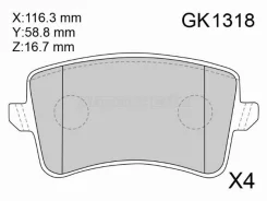 ������� ��������� CTR GK1318, ������ GK1318 ����