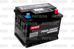 Patron