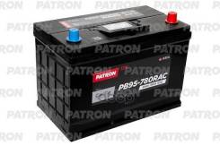 Patron