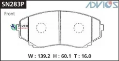 ������� ��������� Mazda Bongo 99- �����. Advics SN283P SN283P ����