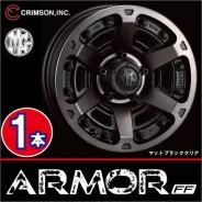 Crimson MG Armor FF. 8.0x17", 6x139.7, ET20, �� 71,5���. ��� ����� �� ������������ ����