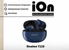 Realme Buds T100 ����