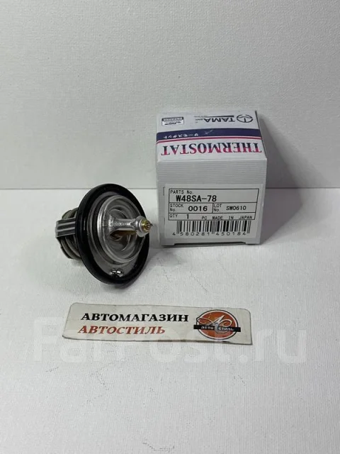 ��������� TAMA W48SA-78 W48SA78 ����