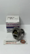 ��������� TAMA WV52MR-82 WV52MR82 ����