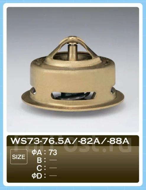 ��������� TAMA WS73-82A WS7382A ����
