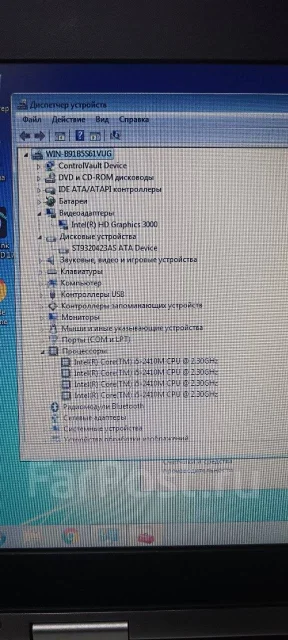 Dell Latitude E6420. 14.1", 2,3����, ��� 4 ��, ���� 320���, WiFi: 1, Bluetooth: 1, ����������� �� 1��. ����