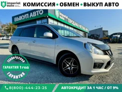 Nissan AD. ��������, ��������, 1.5 (111��.�.), ������, 176 000����. �� ����