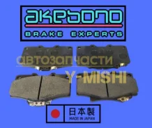 ������� ��������� �������� Akebono Toyota 4 Runner/ Hilux Surf AN-406WK ����
