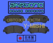 ������� ��������� �������� (������) Nissan Dualis/ Qashqai/ X-Trail AN-751WK ����