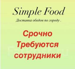 -.   ..   Simple food.   69 