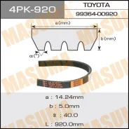 ������ ���������� 4PK-920 ��� Toyota Nissan Mitsubishi Honda Mazda ������������� Masuma ����� 11920-5C000 11950-54C10 11950-D4201 11950-D4211 4PK-920...