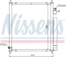 ����������� ���������� 94734 Nissens 94734 ����