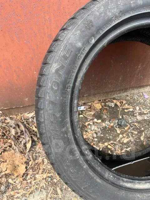 Streamstone. ������, ��� �����, 2021 ���, �/�, ����� 10 % ����