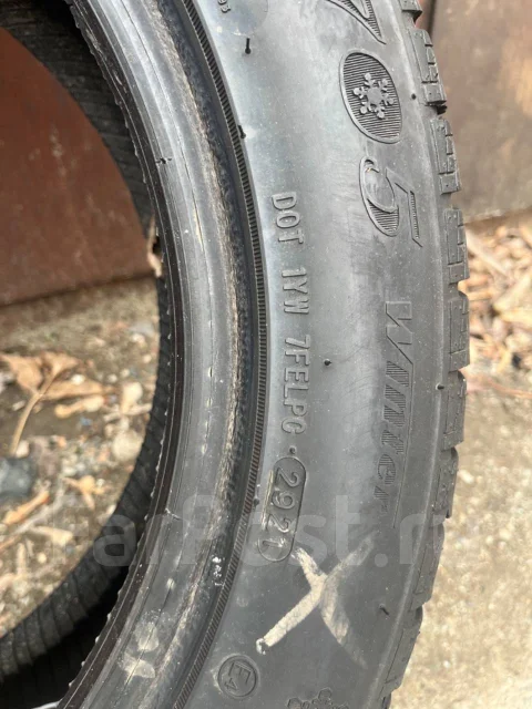 Streamstone. ������, ��� �����, 2021 ���, �/�, ����� 10 % ����