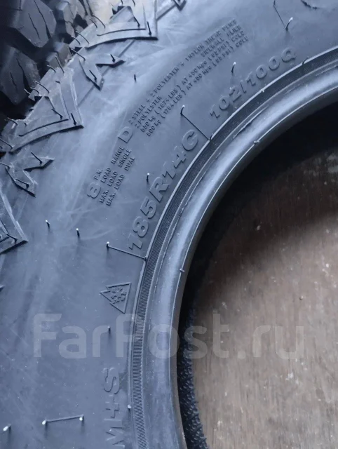 Sumaxx Max Terra M/T. ����� mt, 2026 ���, ����� ����