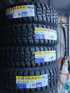 Sumaxx Max Terra M/T. �����������, 2025 ���, ����� ����