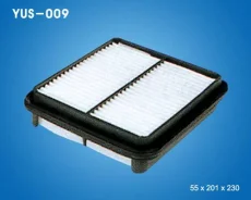 ������ ��������� YUIL YUS009 YUS009 ����