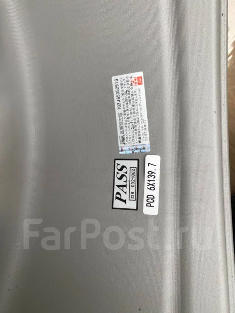 Nitro Power. 8.0x17", 6x139.7, ET20, �� 106,1���. ����