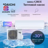 Daichi. 35��&sup2; ����