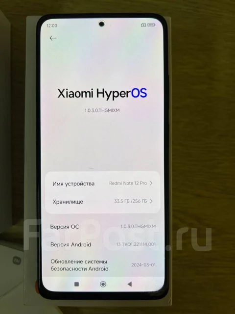 Xiaomi Redmi Note 12 Pro. �/�, 256 ��, ������, 4G LTE, Dual-SIM, NFC ����
