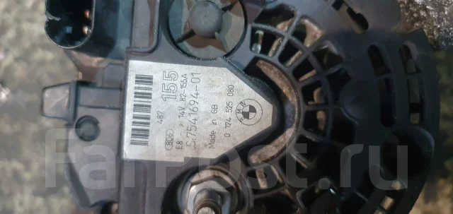 ��������� BMW 5 7541694 7541694 ����