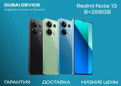 Xiaomi Redmi Note 13. �����, 256 ��, �������, �����, ������, 3G, 4G LTE, Dual-SIM ����