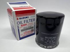   Suzuki 16510-61AV2 1651061AV2 1651061AV2 