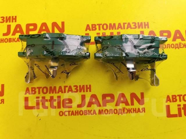   GP-05004 G-Brake   GP-05004 