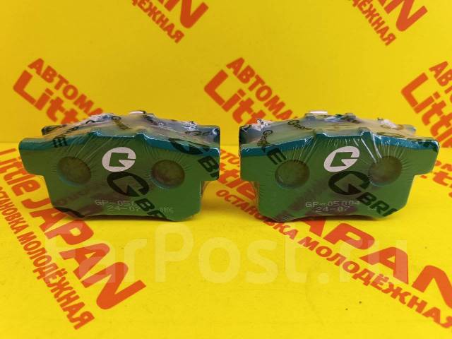   GP-05004 G-Brake   GP-05004 