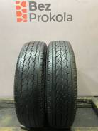 Bridgestone V600. ������, 2022 ���, �/�, ����� 10 % ����