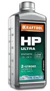 Kraftool