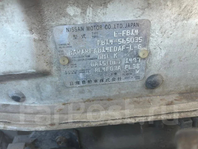 Nissan Sunny. FB14565035, GA15DE ����