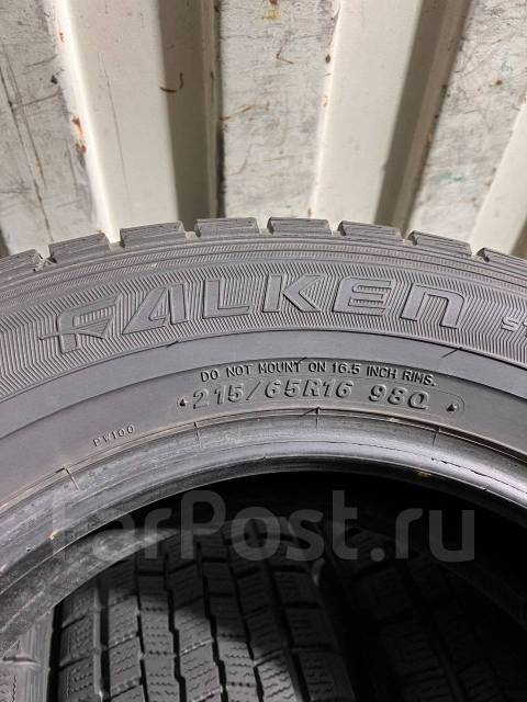 Falken Espia EPZ. ,  , 2016 , /,  5 % 