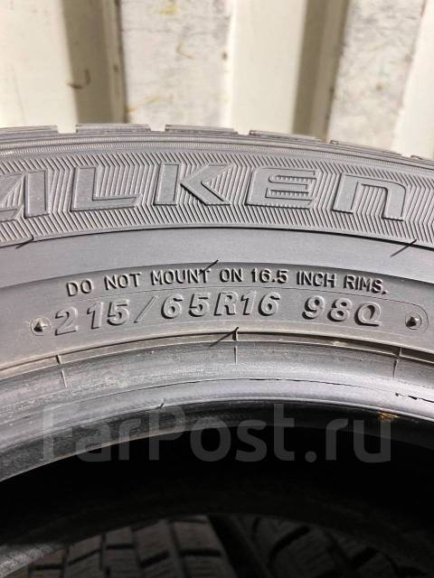 Falken Espia EPZ. ,  , 2016 , /,  5 % 