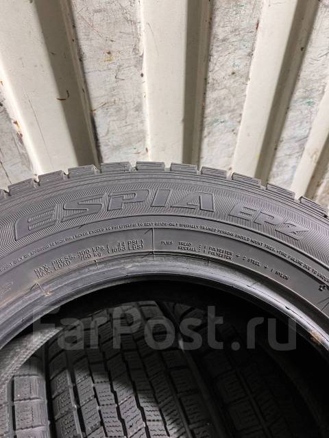 Falken Espia EPZ. ,  , 2016 , /,  5 % 