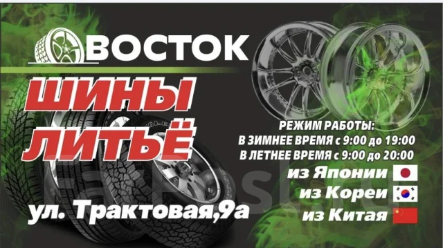 Goform W696. ������, ��� �����, 2026 ���, ����� ����