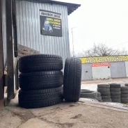 GT Radial Champiro WinterPro HP. ������, ��� �����, 2023 ���, ����� ����