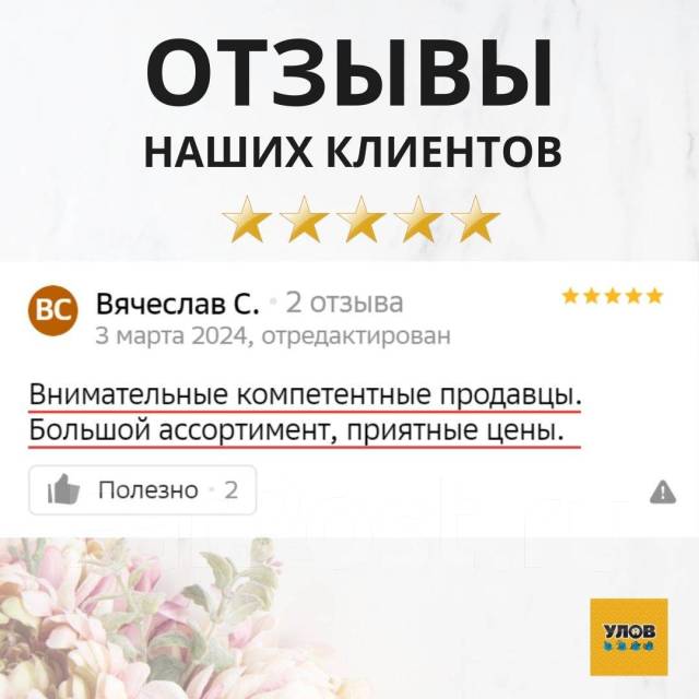 ����� �������. ����