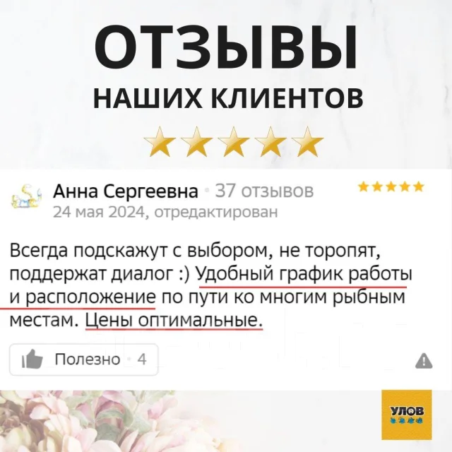 ����� �������. ����